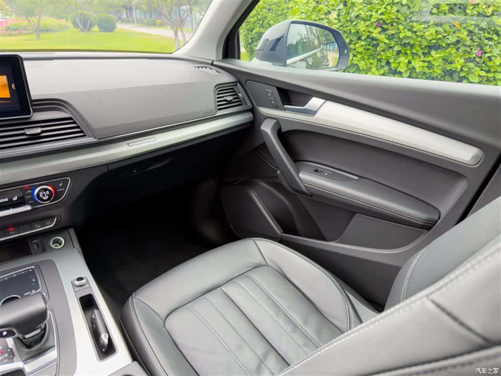 Audi Q5L, 2021 15