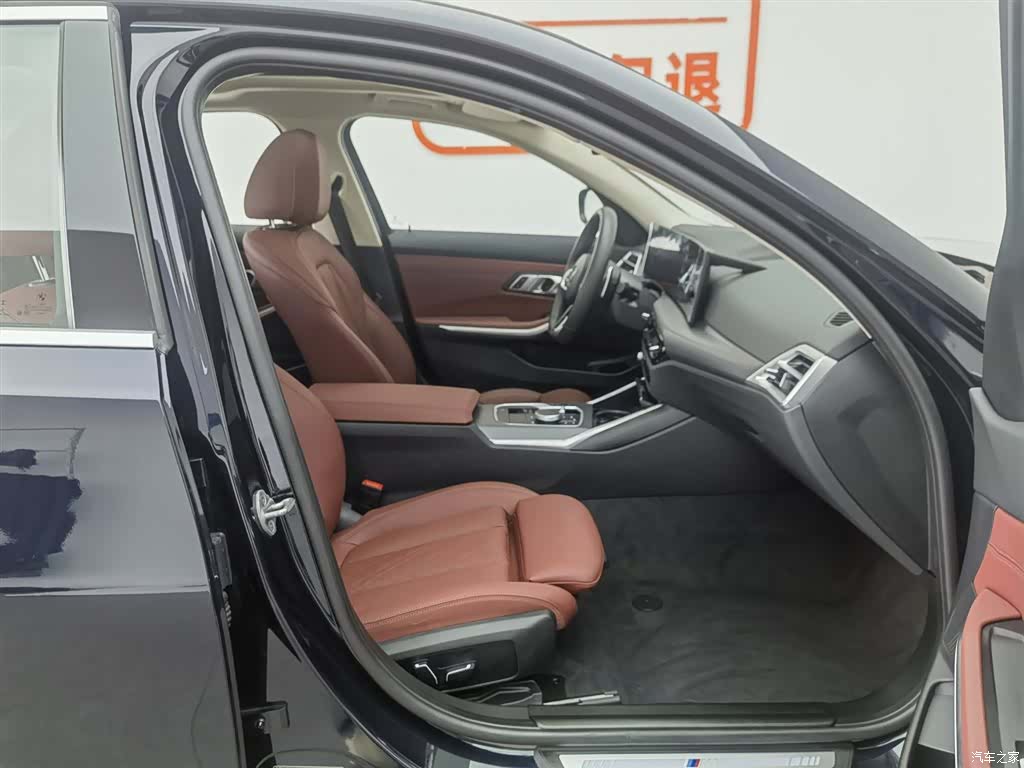 BMW 3 Series, 2026 23
