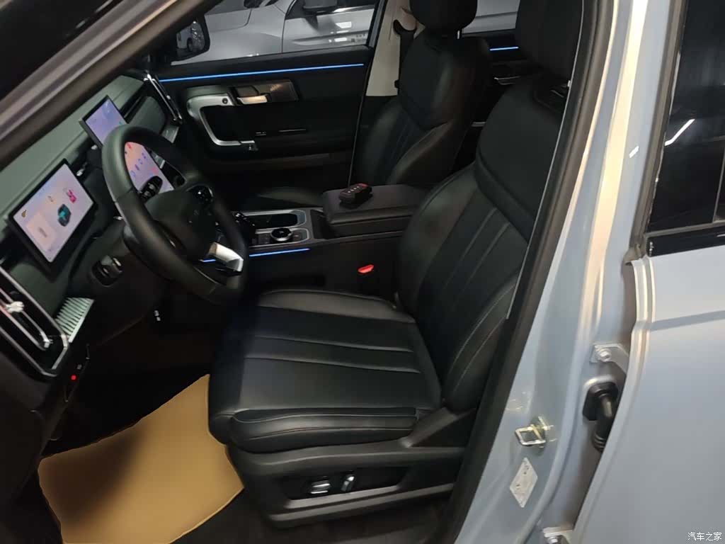 Chery 06, 2024 15