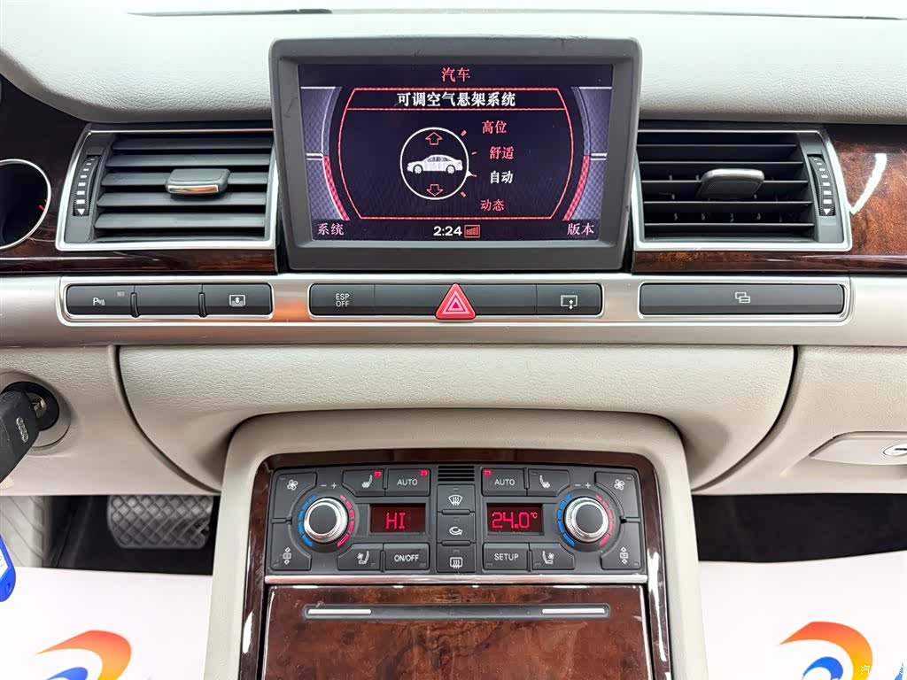 Audi A8L, 2008 13
