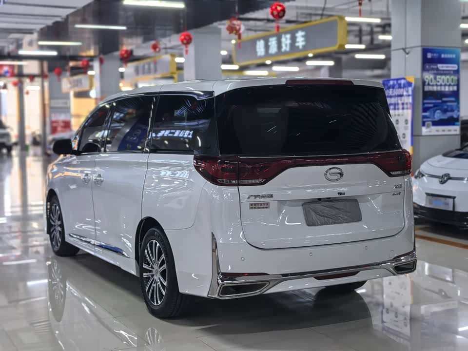 Trumpchi Trumpchi M8 Trumpchi Trumpchi M8