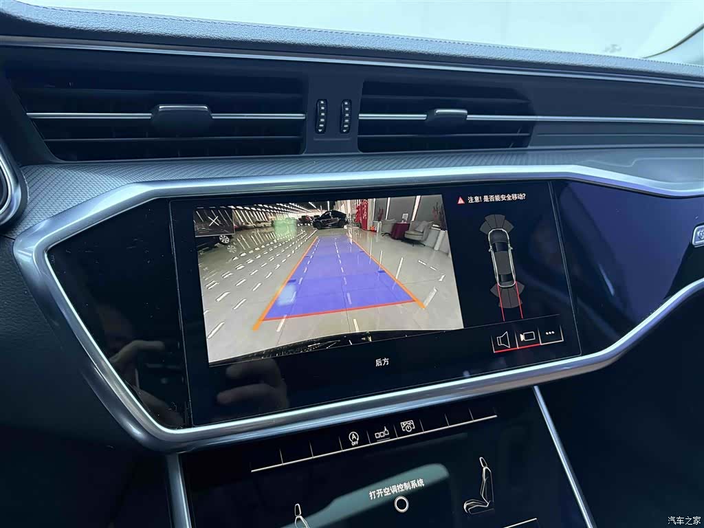 Audi A6L, 2020 26