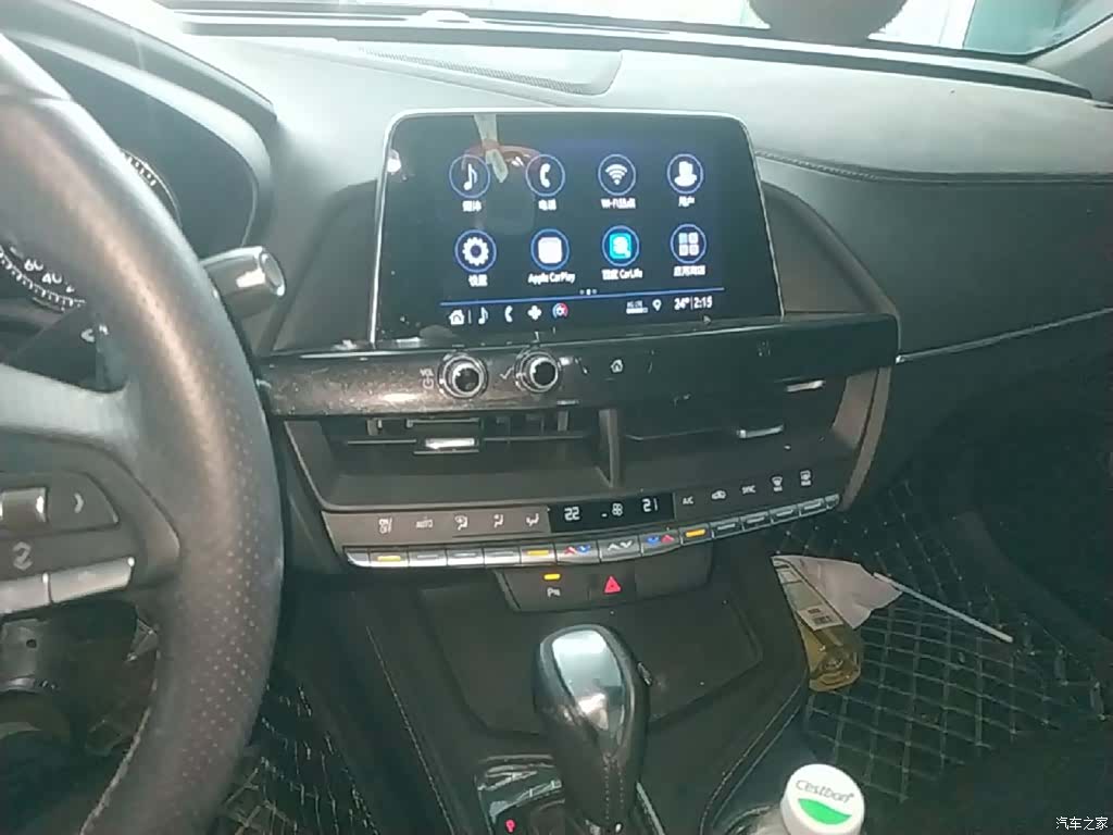 Cadillac CT4, 2020 13