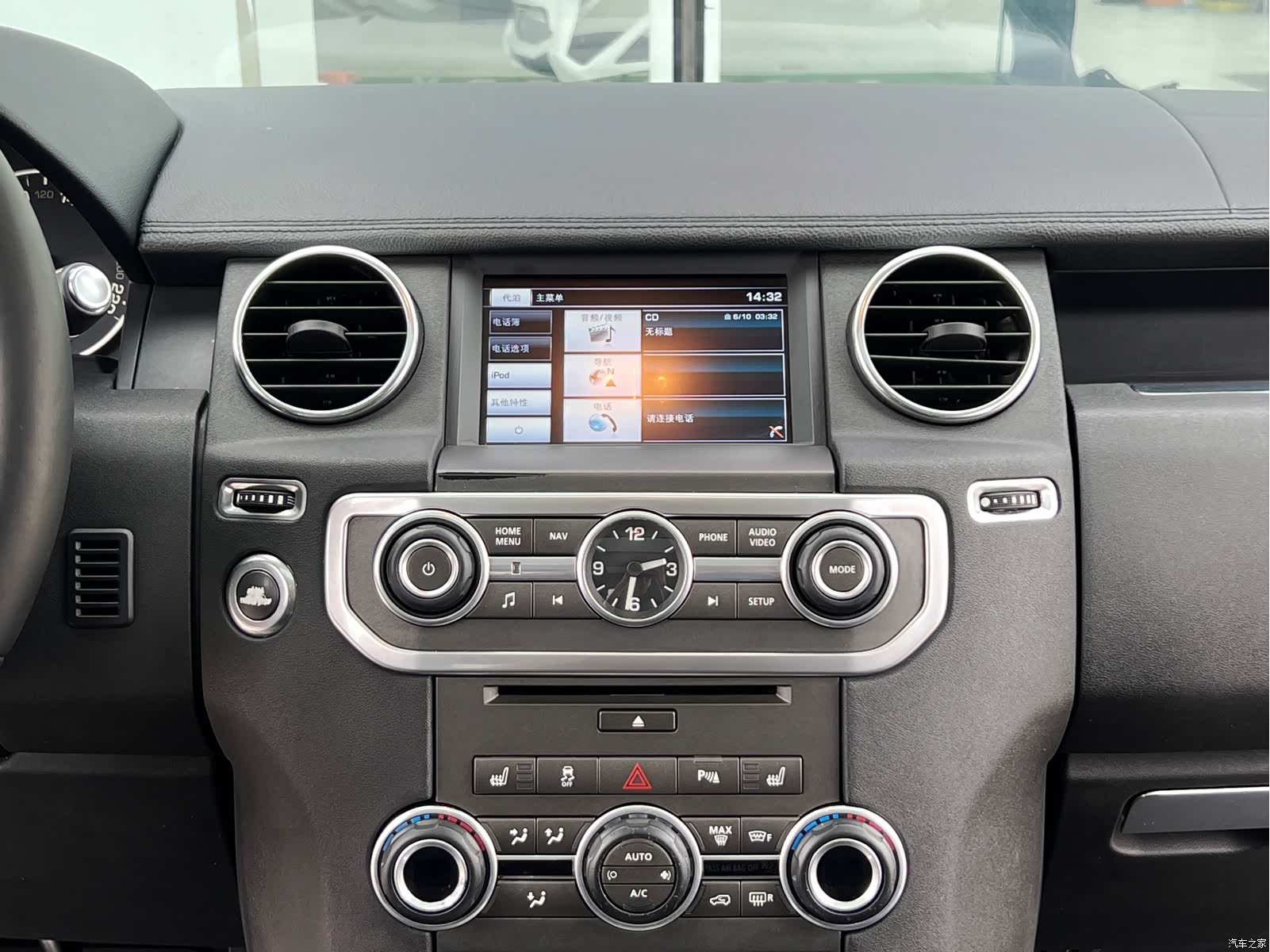 Land Rover Discovery, 2014 13