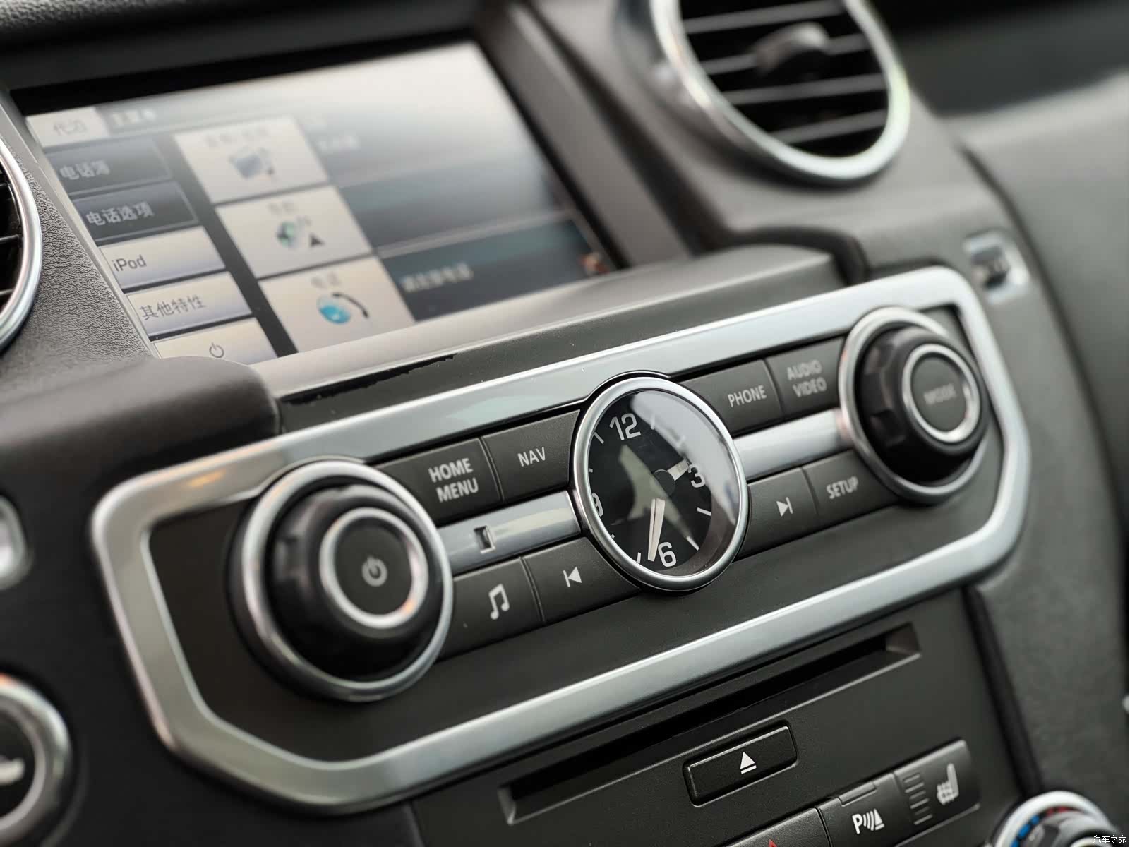 Land Rover Discovery, 2014 18