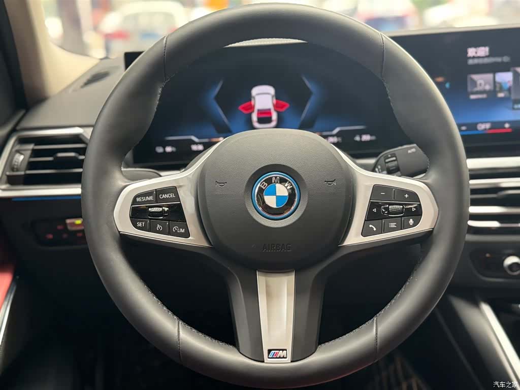 BMW i3, 2023 10