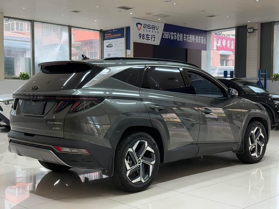 Hyundai Tucson
