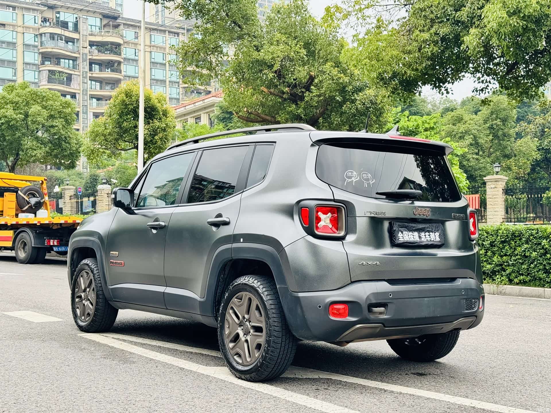 Jeep Renegade, 2016 19