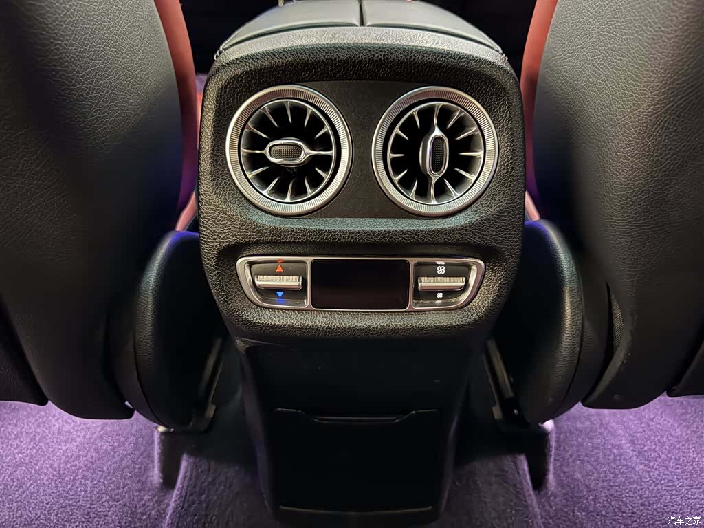 Mercedes-Benz G-Class, 2022 27