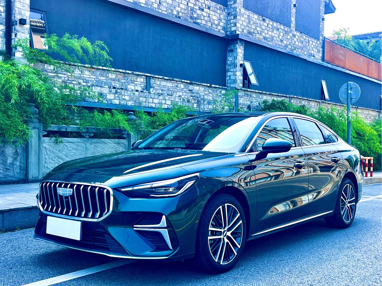 Geely Emgrand