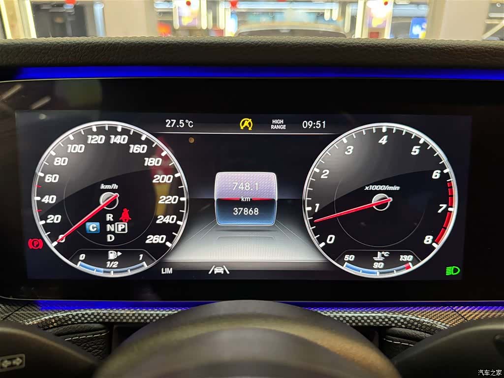 Mercedes-Benz G-Class, 2022 15