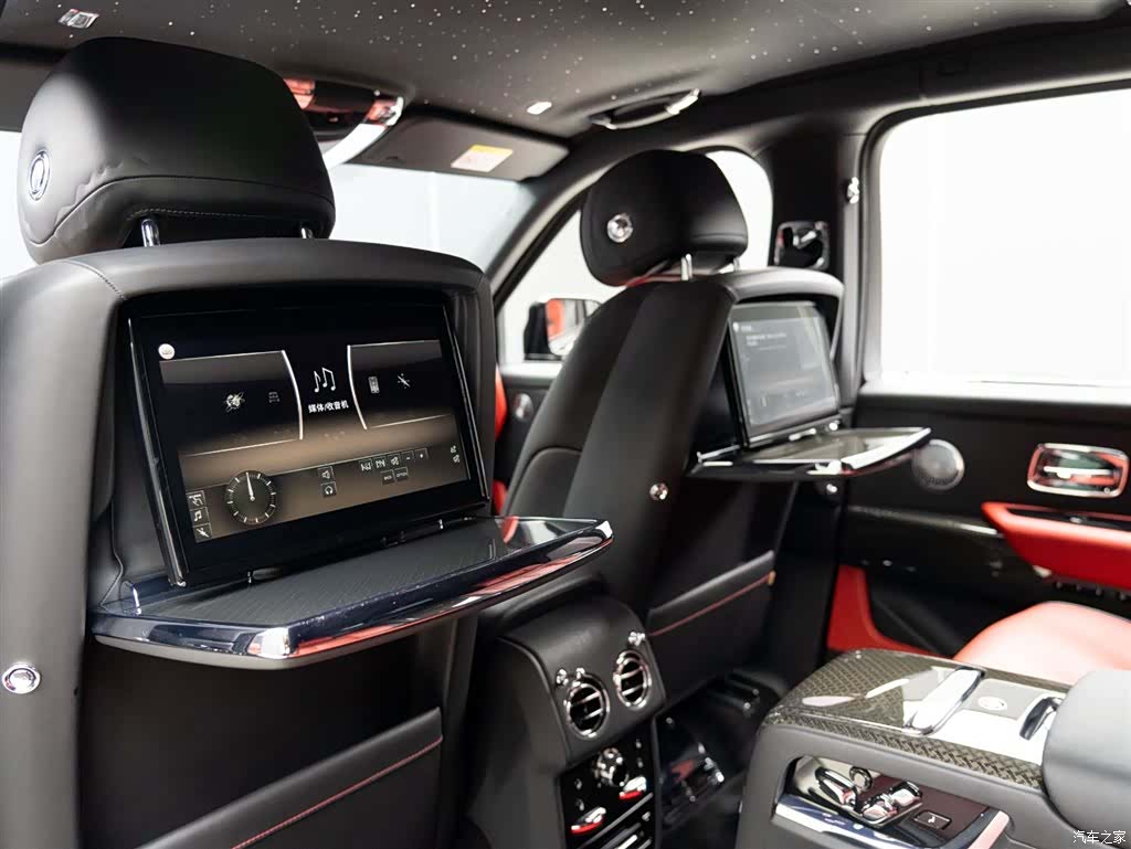 Rolls-Royce Cullinan, 2020 21
