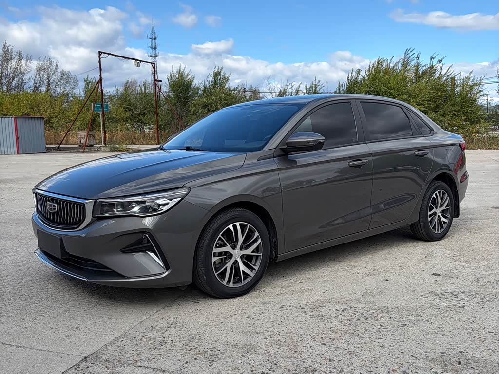 Geely Emgrand