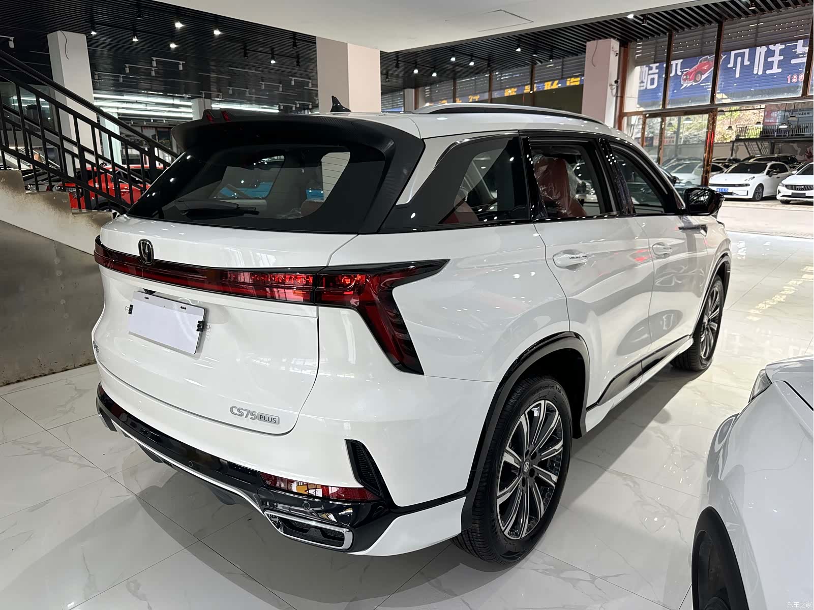 Changan CS75, 2026 6