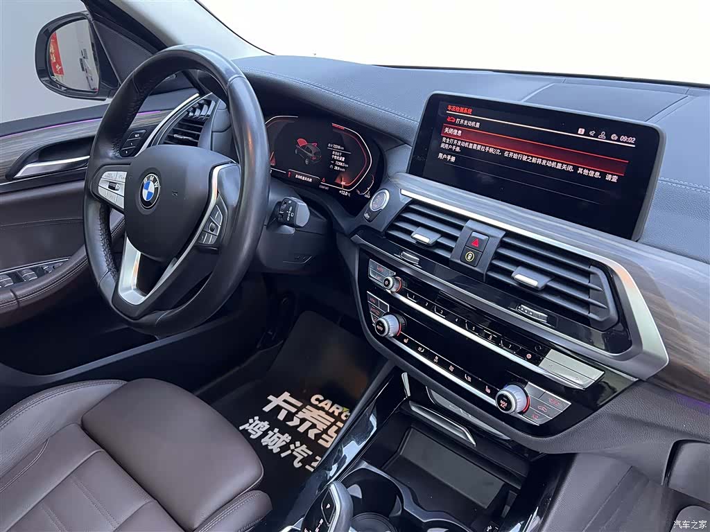 BMW X3, 2020 28