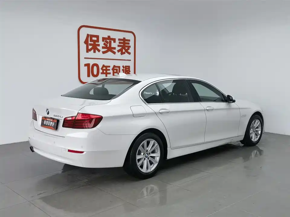 BMW 5 series BMW 5 series