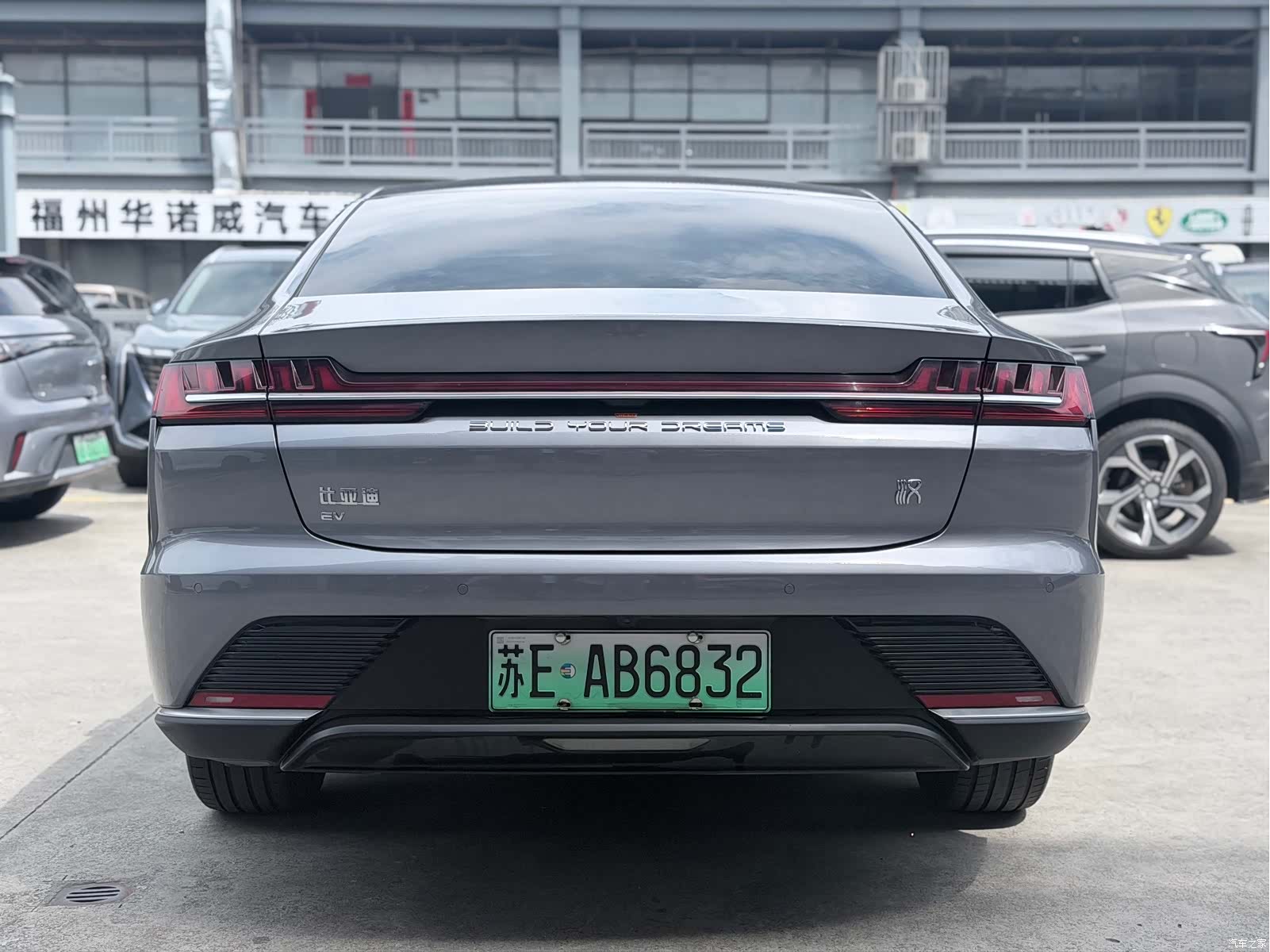 BYD Han, 2022 4