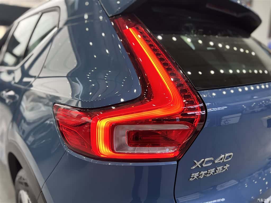Volvo XC40, 2025 9