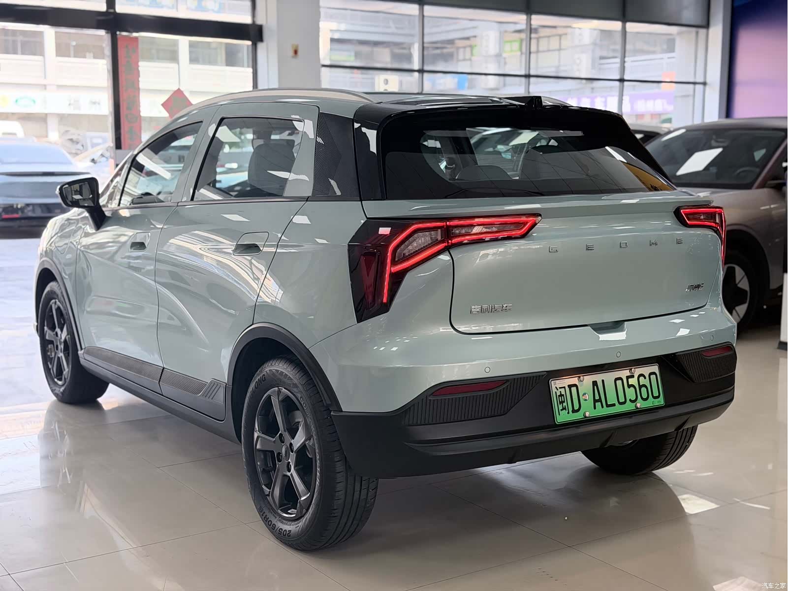 Geely E, 2024 6
