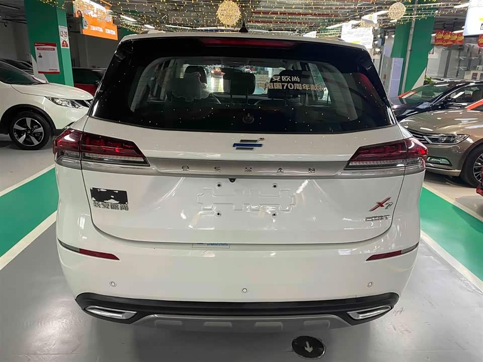 Oshan X7 Oshan X7