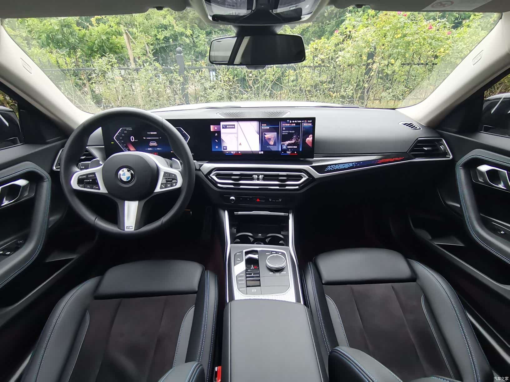 BMW 2 Series, 2024 22