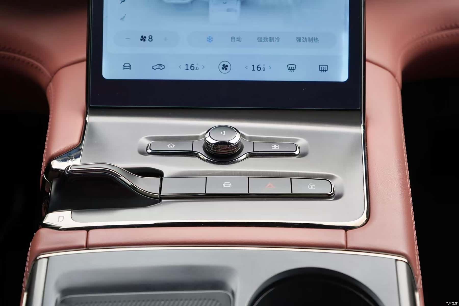 NIO EC6, 2021 8