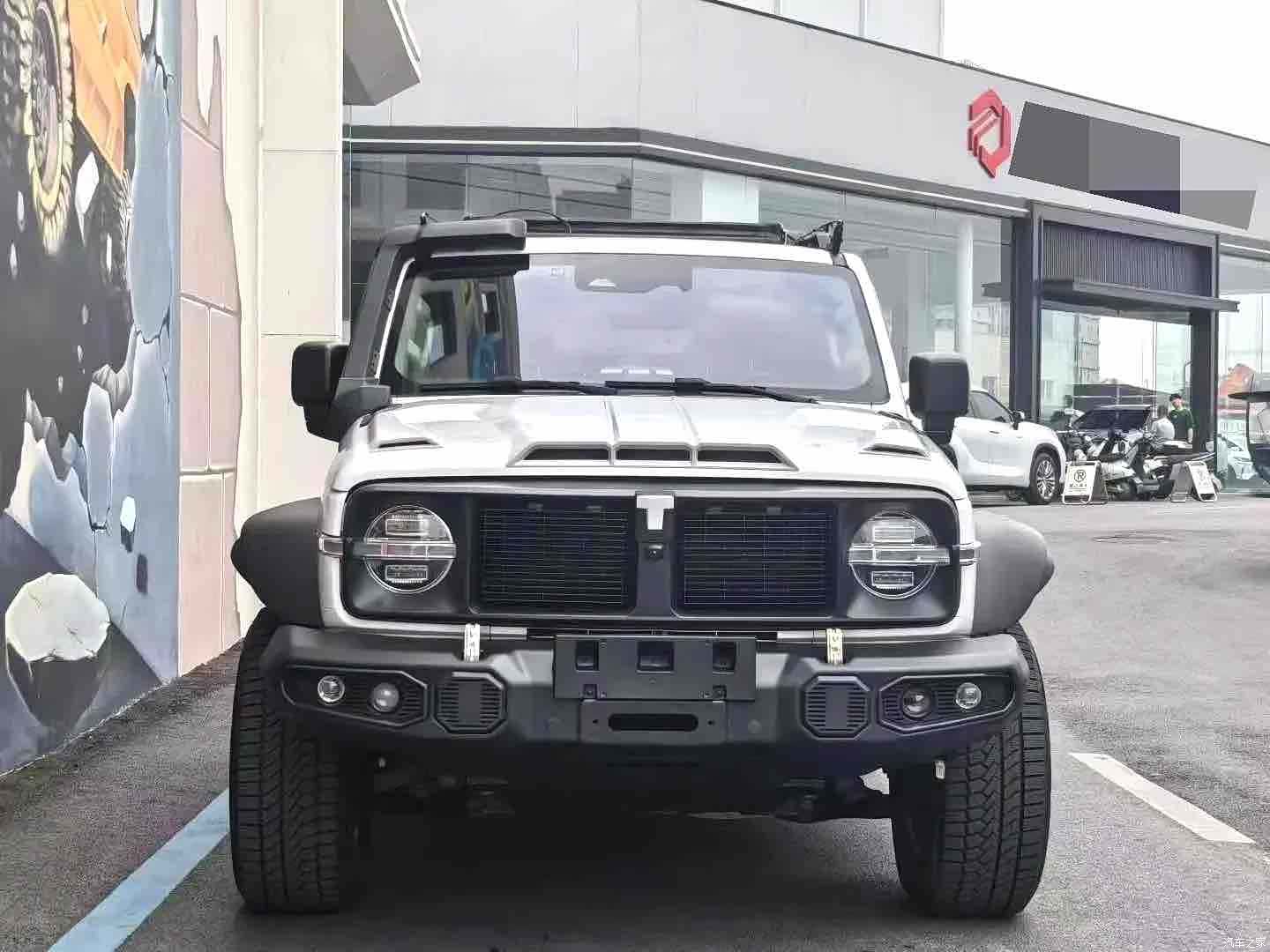 Tank 300, 2023 2