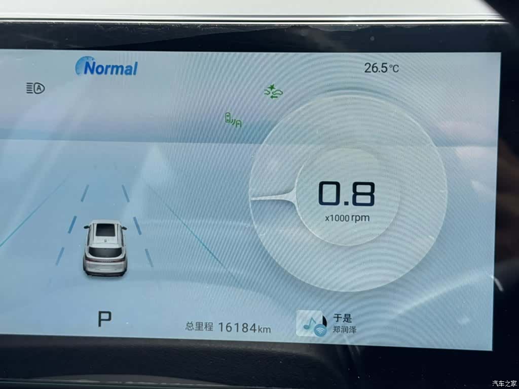 Jetour X70, 2024 3