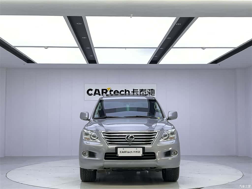 Lexus LX, 2008 3