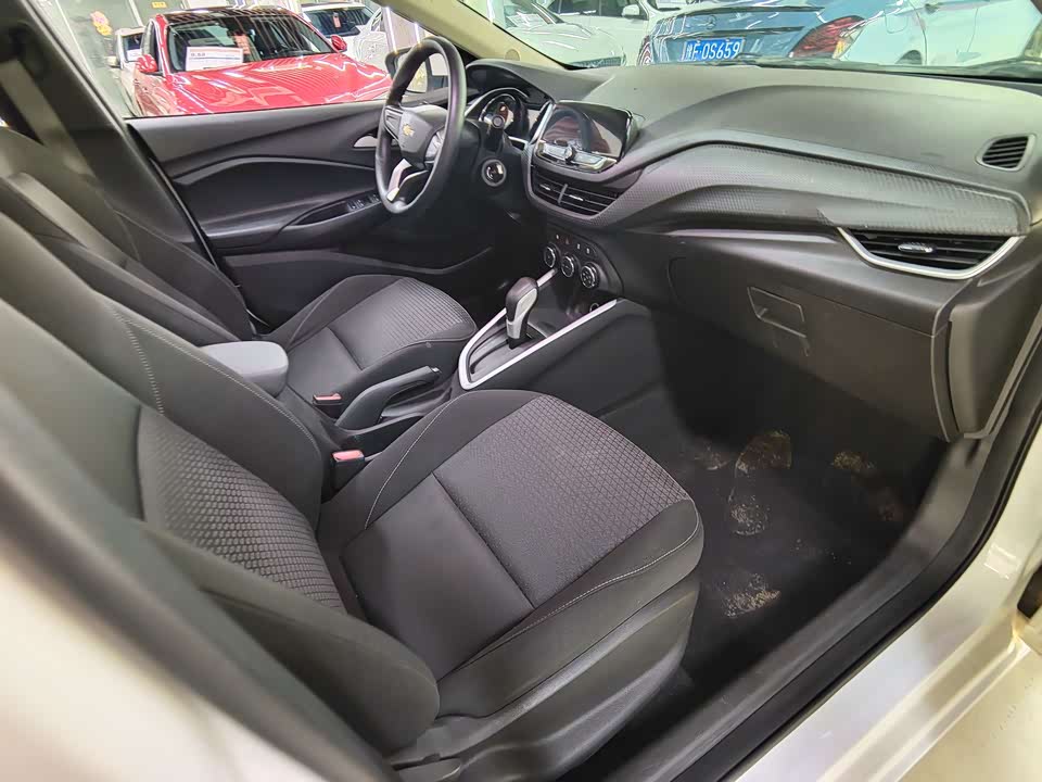 Chevrolet Kovoz Chevrolet Kovoz