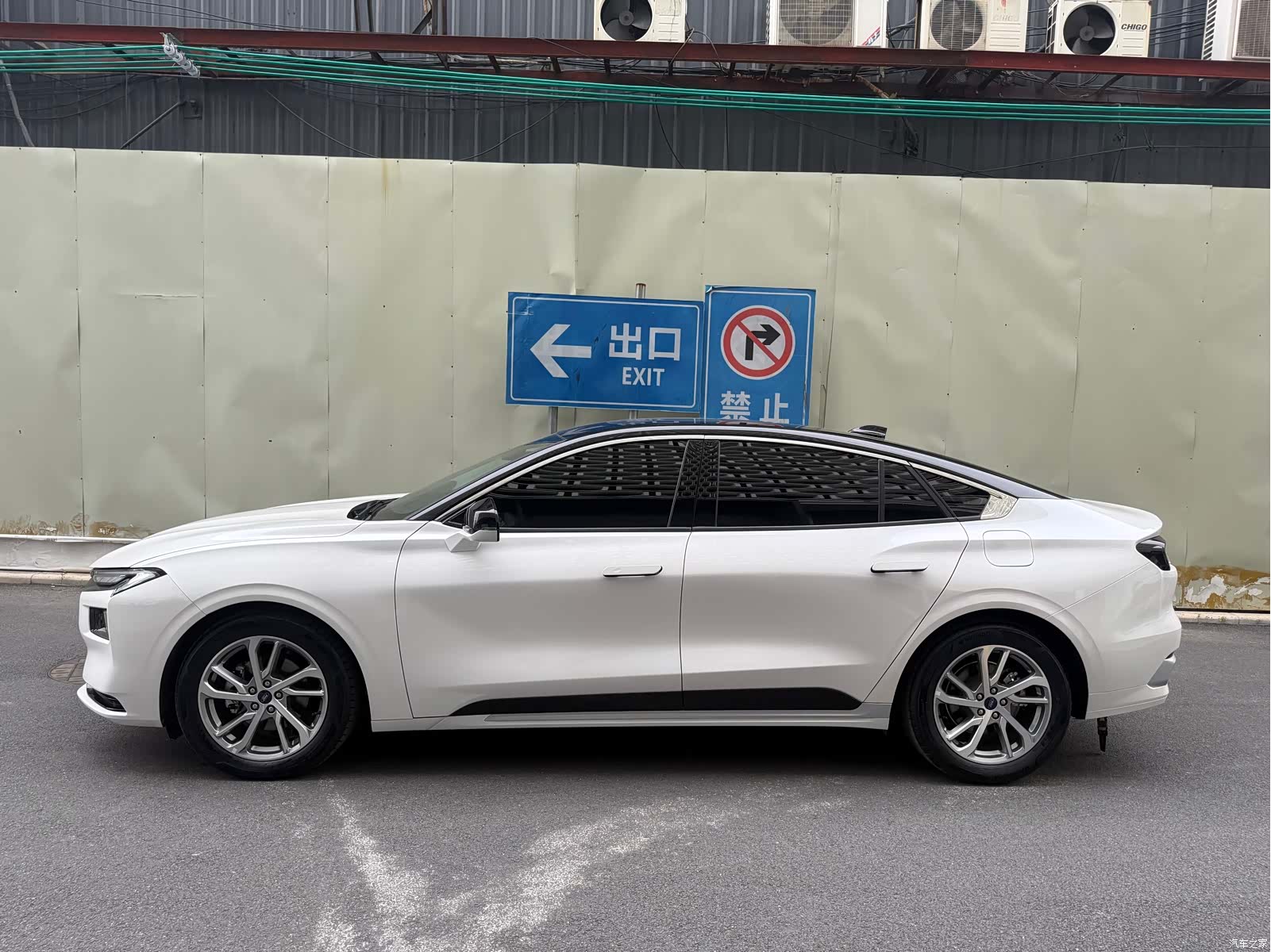 Ford Mondeo, 2022 3