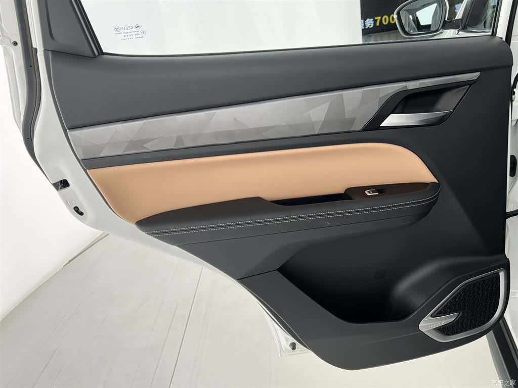 Geely Haoyue PRO, 2024 24
