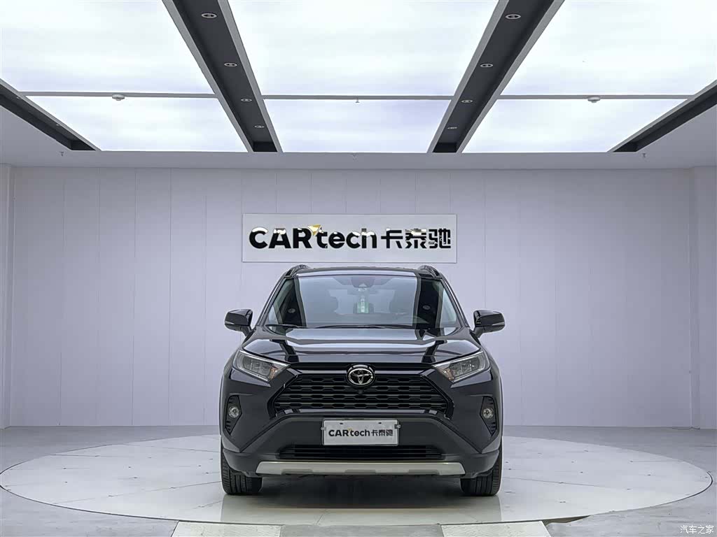 Toyota RAV4, 2022 3