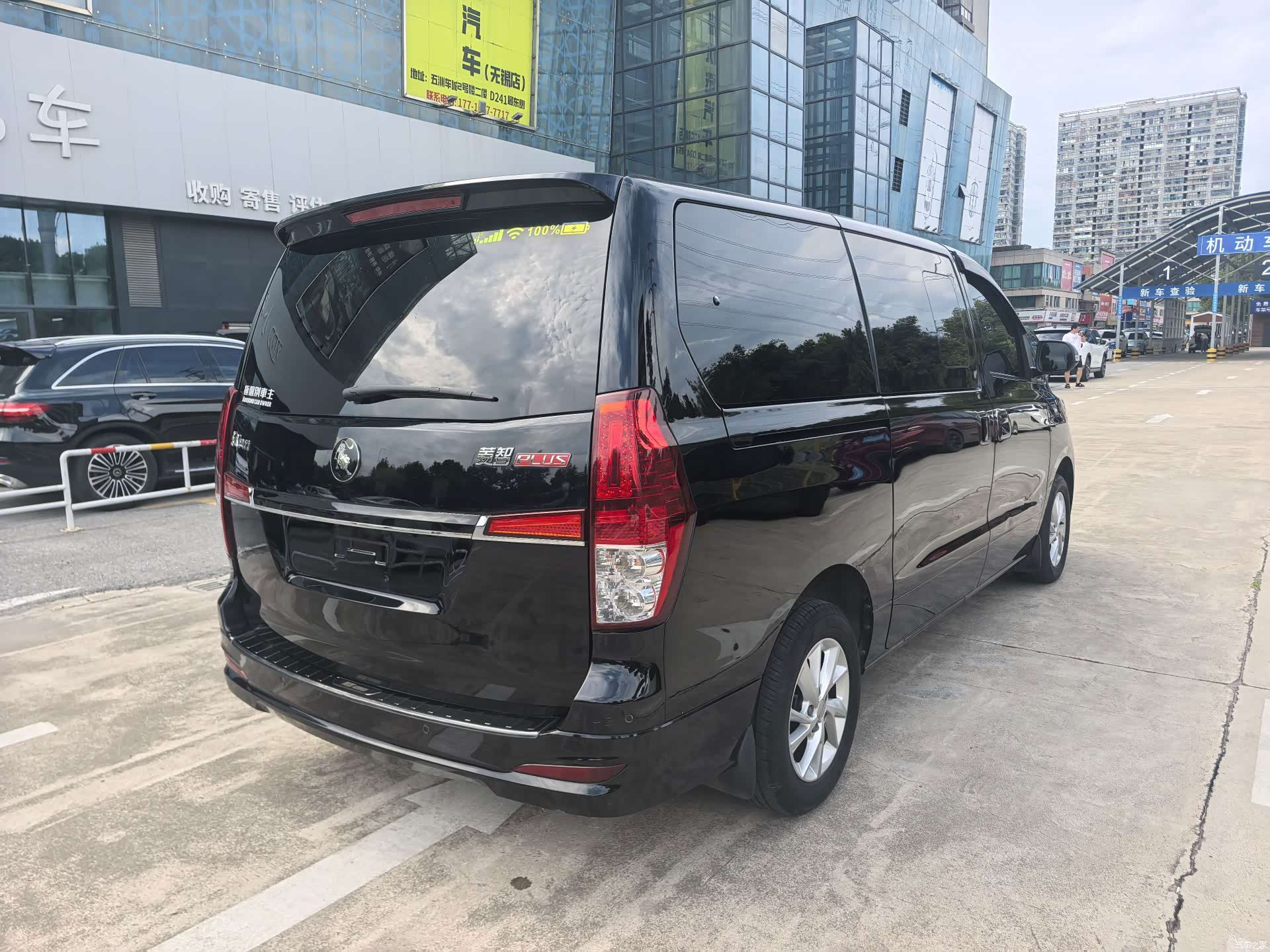 DongFeng 7, 2023 4