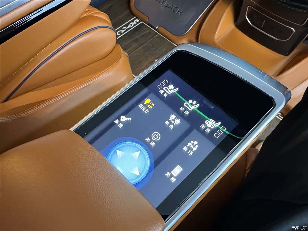 Mercedes-Benz 7, 2023 23