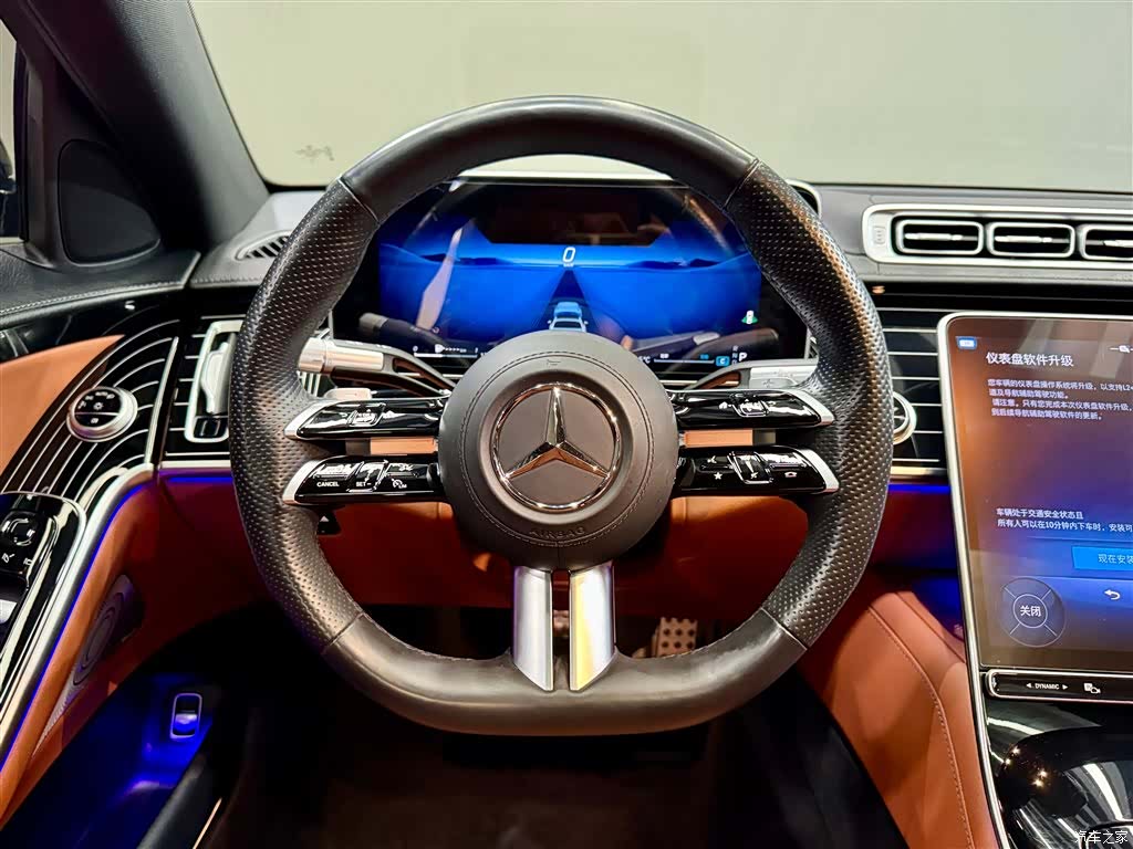 Mercedes-Benz S-Class, 2024 14