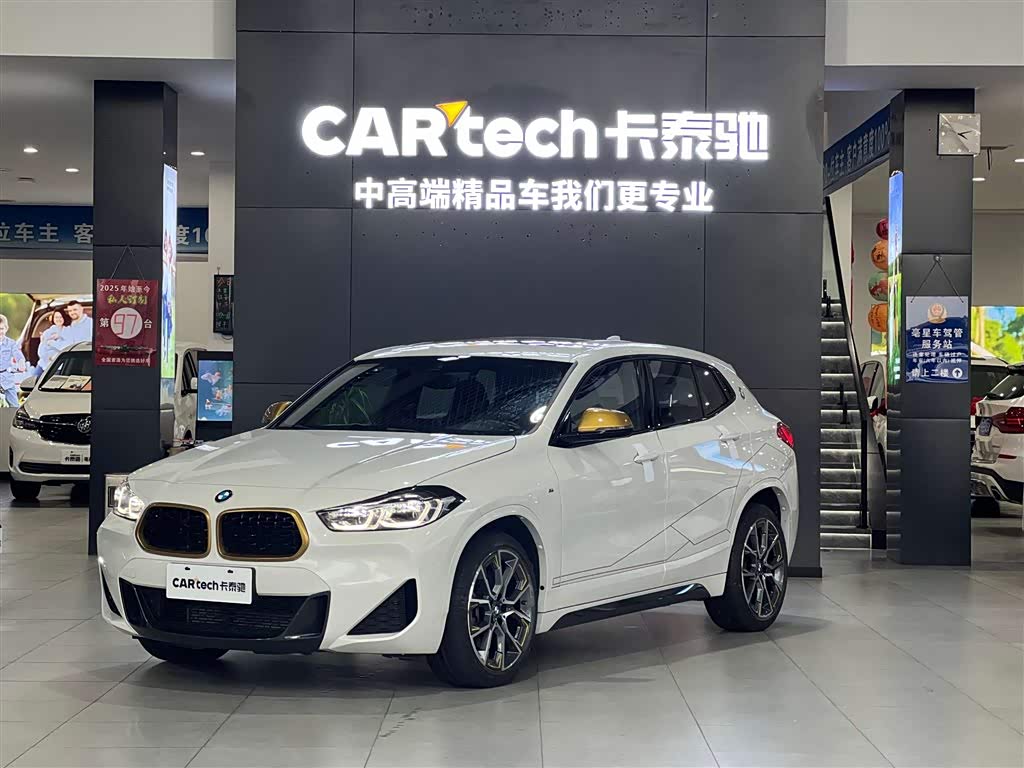 BMW X2