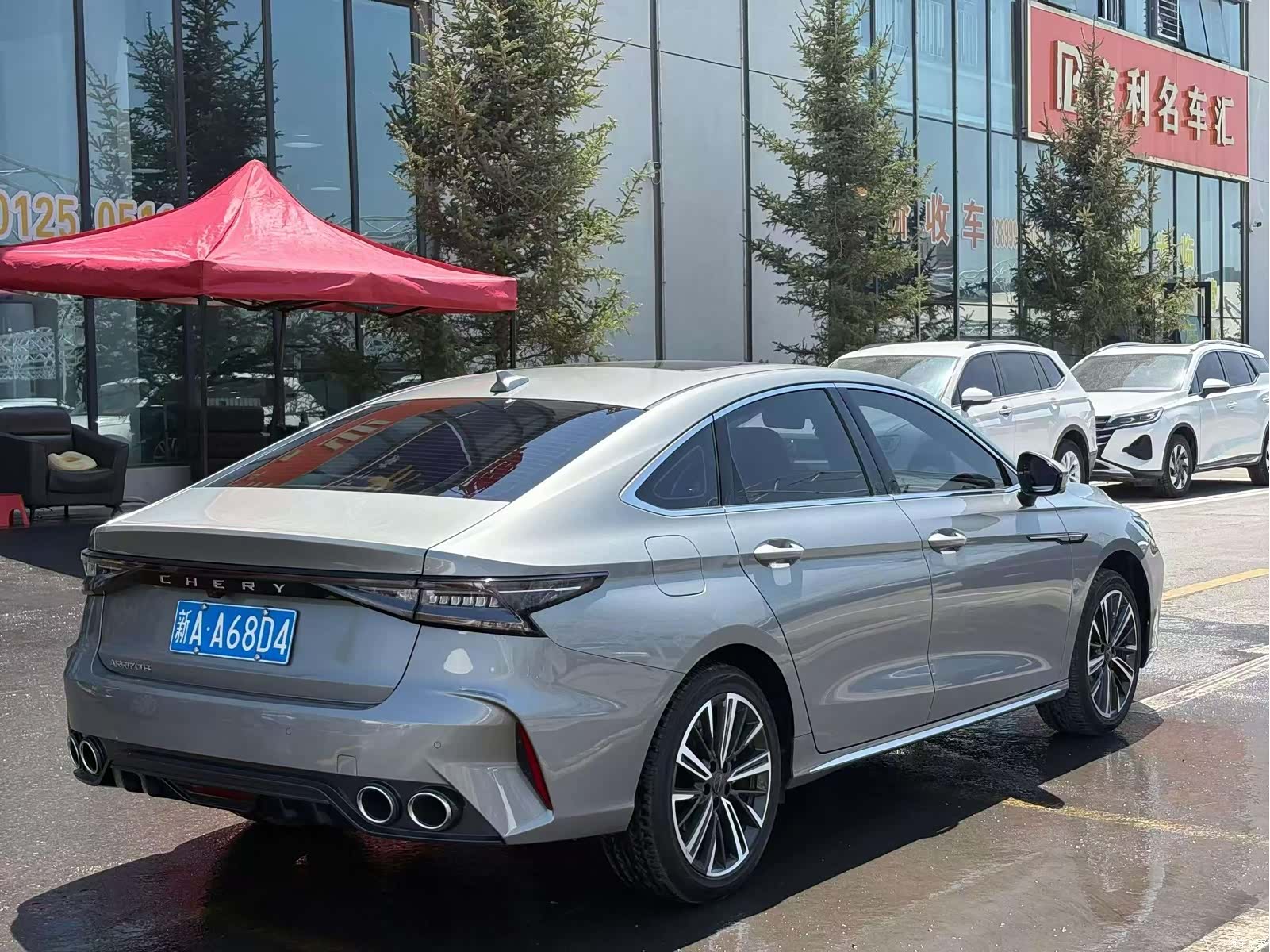 Chery Arrizo 8, 2025 9