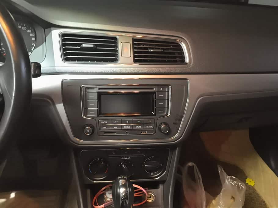 Volkswagen Lavida
