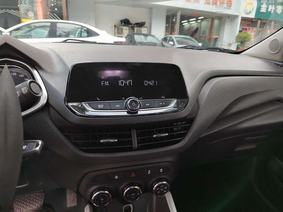 Chevrolet Kovoz Chevrolet Kovoz