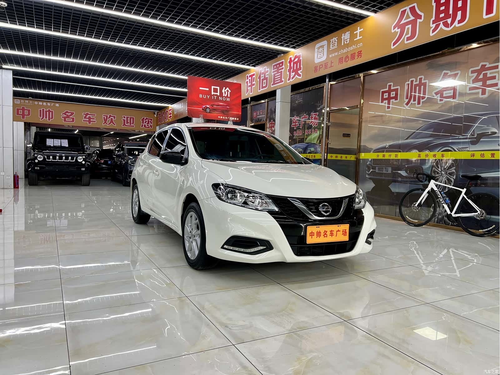 Nissan Tiida, 2021 3