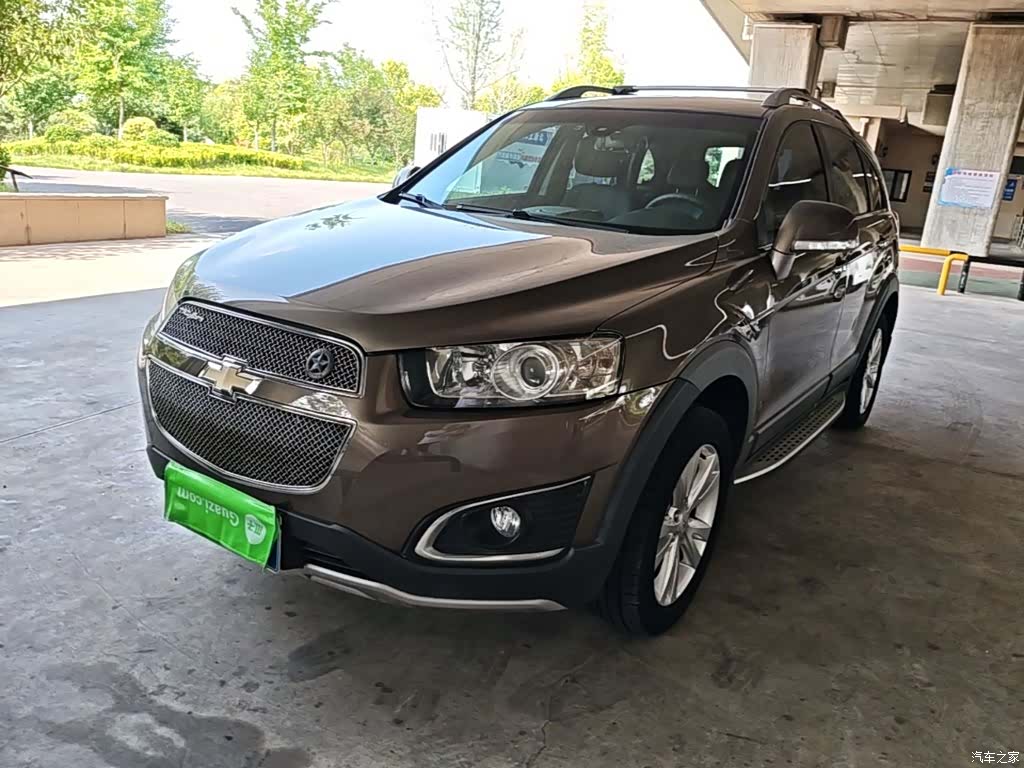 Chevrolet 7, 2016 1