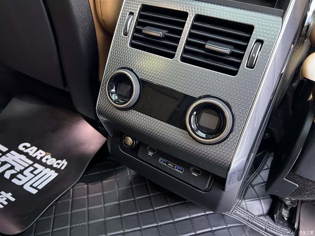 Land Rover Range Rover, 2022 25