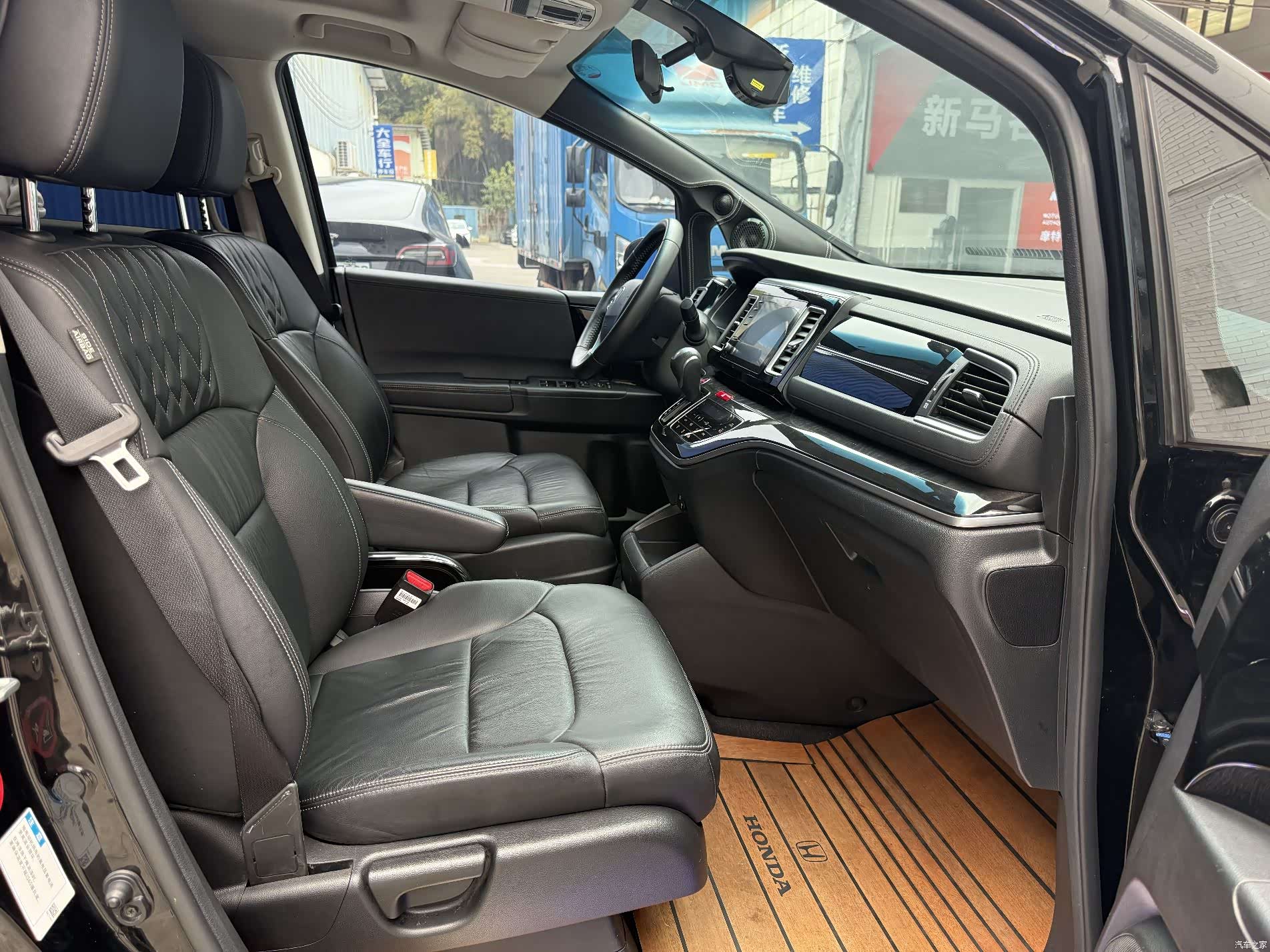 Honda Elysion, 2021 9