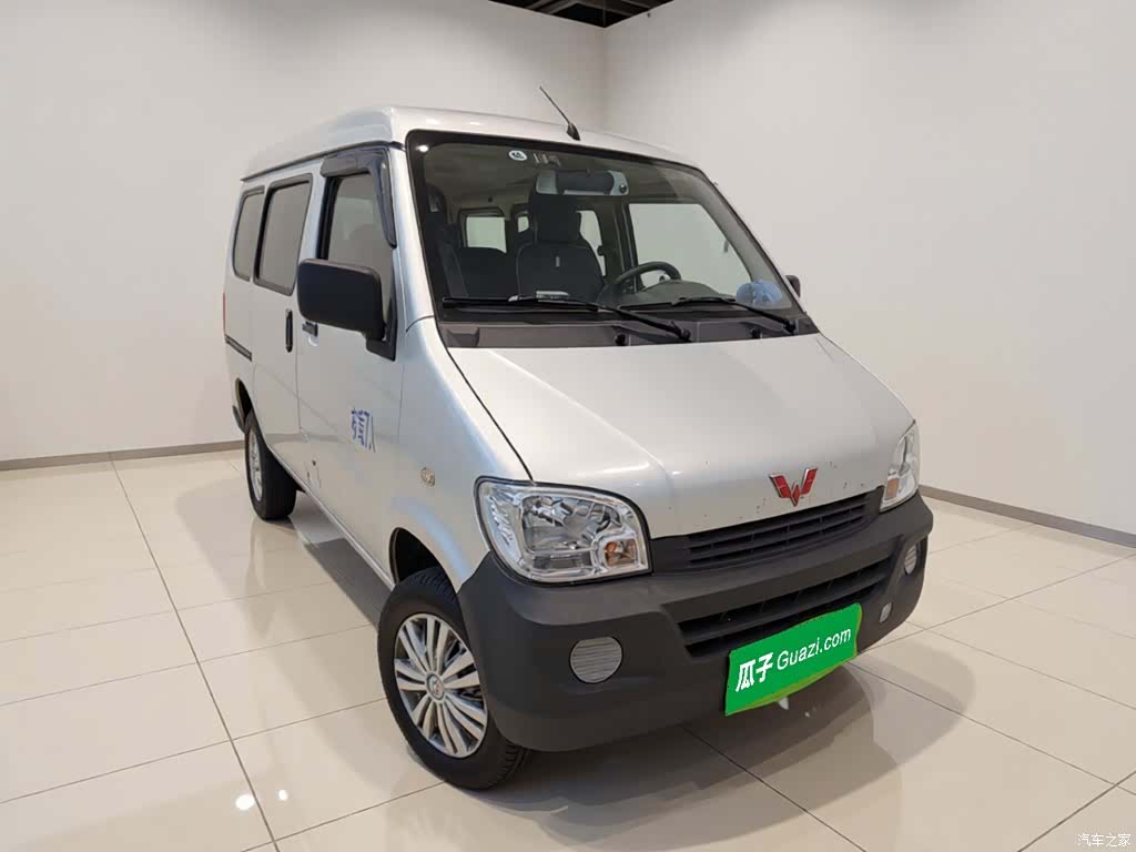 Wuling VI, 2020 24