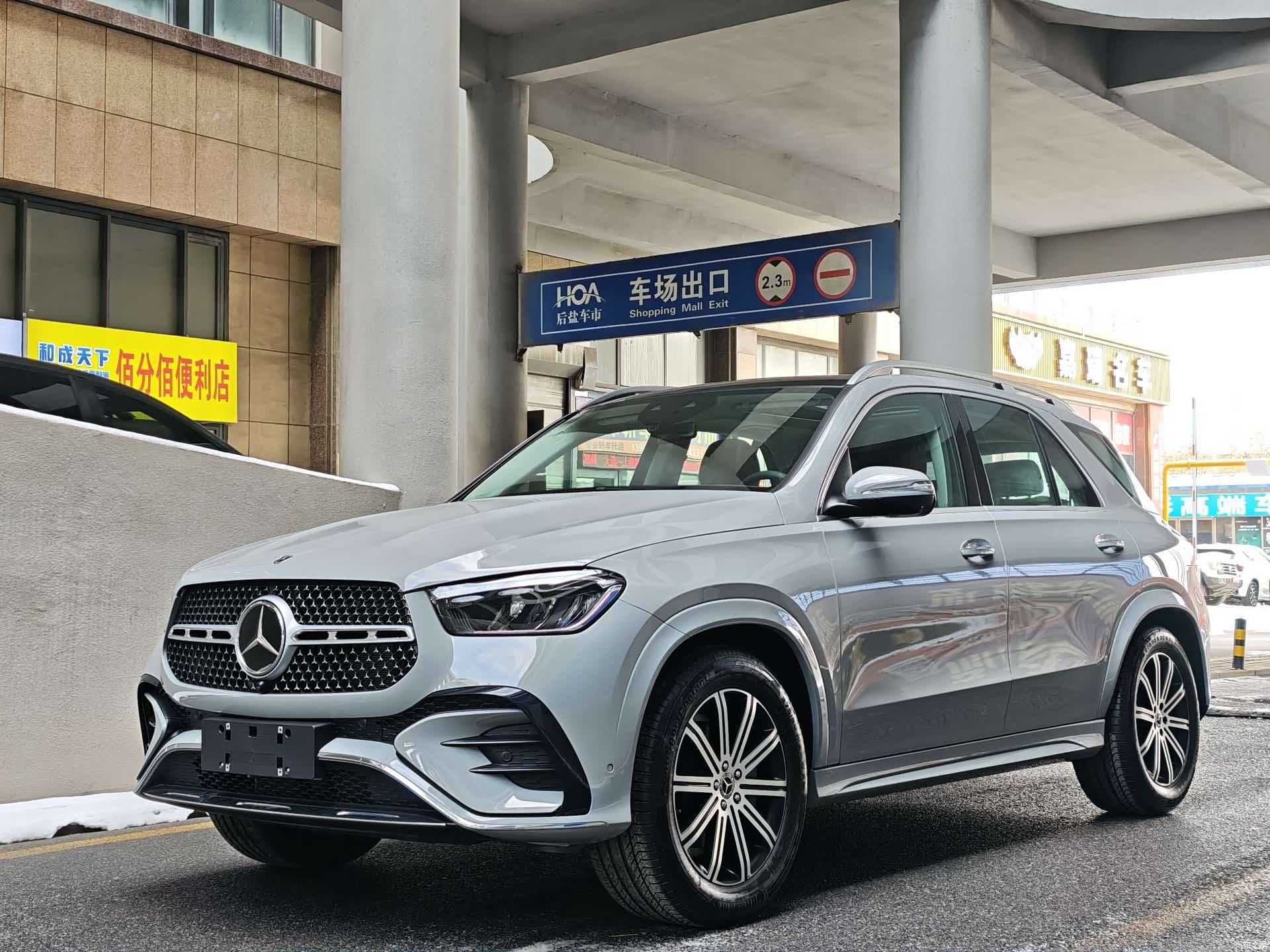 Mercedes-Benz GLE