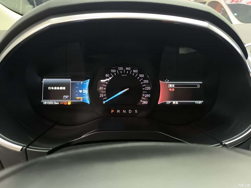 Ford Edge, 2019 12