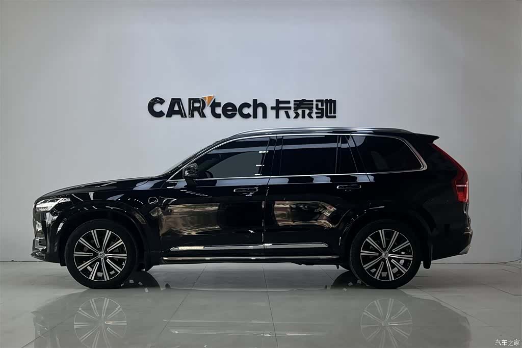 Volvo XC90, 2020 6