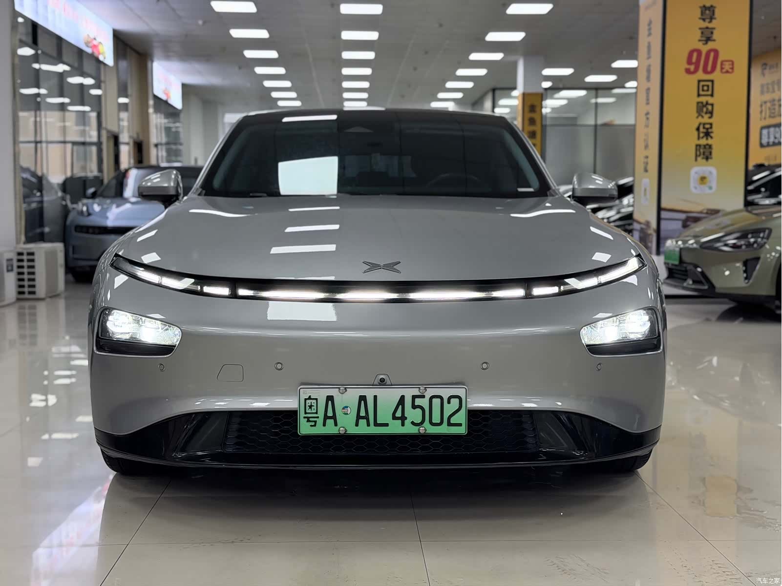 Xpeng P7, 2022 2