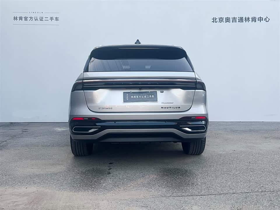 Lincoln Navigator